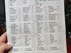 -董眼镜火锅(洪崖洞总店)