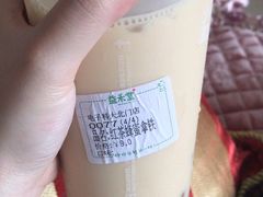 -益禾堂(电子科大北门店)