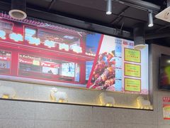 -古彭7只羊·徐州烧烤(旗舰店)
