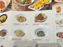 -西贝莜面村(金隅嘉品mall店)