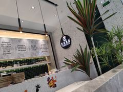 -西语·炭烧牛排(卓越中寰店)