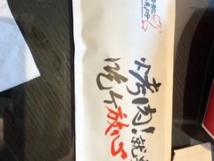 -福苗小骆驼烧烤(莲湖路店)