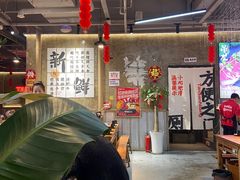 -谭三娘鲜切牛肉自助火锅(九眼桥总店)