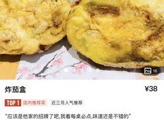 -新黑石礁酒楼·海鲜(黑石礁店)