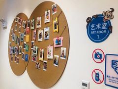 -美吉姆早教中心(泰州茂业天地中心)