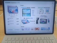 -华为授权体验店(上坤上街购物中心)