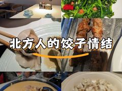 -李恩记清真水饺(北电大厦店)