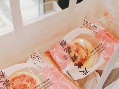 -好利来(兴华街店)