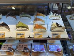 -艾蜜儿(金鼎店)