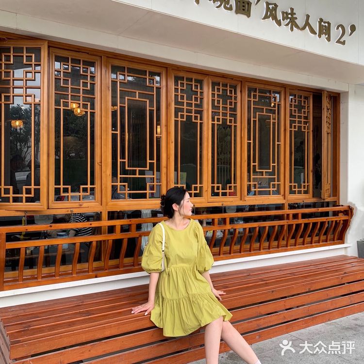 苏州正宗苏式面馆｜苏虞斋三虾面必吃🔥