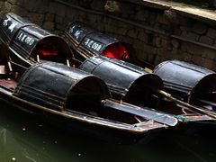 -绍兴鲁迅故里·沈园景区