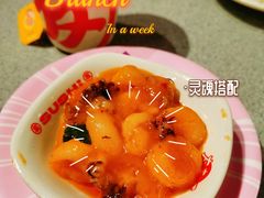 -友壹町寿司(嘉洲广场店)