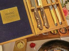 -王品牛排(郑州大卫城店)