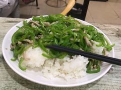 -巧酱府重庆砂锅大全