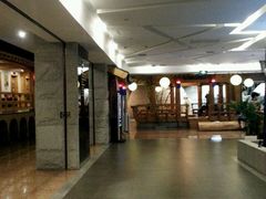 -纽斯桑拿会所(餐厅天山路店)