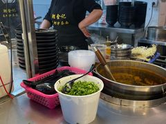 -鲤.金记沙茶面(总店)