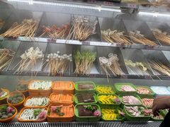 -老马路串串香火锅(北门桥店)