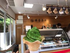 -鎌倉茶々(本店)