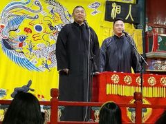 -北京湖广会馆