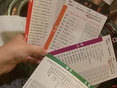 -熊出没日本烧肉放题