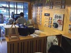 -拌面小当家