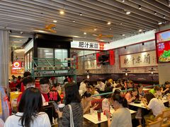 大堂-肥汁米蘭香港米线(长宁来福士店)