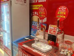 -味多美蛋糕(看丹桥店)