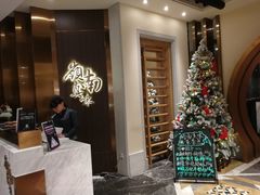 -岭南真味·匠心粤菜(K11店)