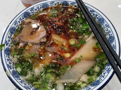 -伊穆祥牛肉面总店·清真