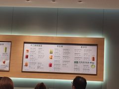 -星巴克(三亚海棠湾国际免税城店)