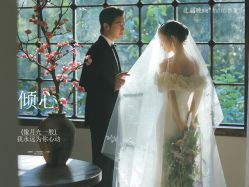 -北遇映画PHOTO GRAPHY STUDIO