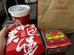 -塔斯汀中国汉堡(长平路店)