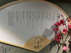 -新盈光·旗舰店(海曙苍松路店)