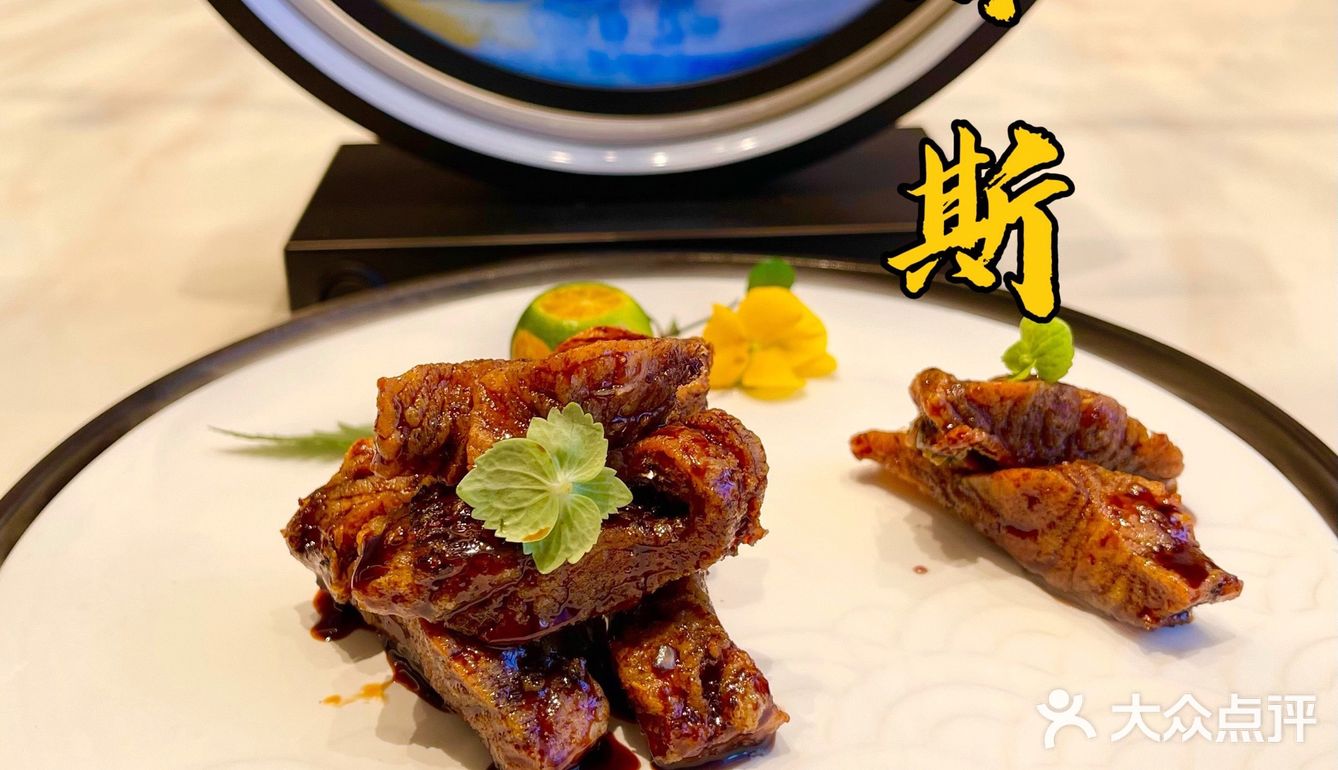 远离闹市喧嚣的私房菜馆，精致菜品让人赞不绝口