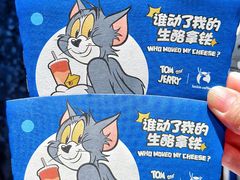-瑞幸咖啡(金中环国际商务大厦店)