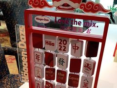 -红林大酒店RFcafe自助餐厅