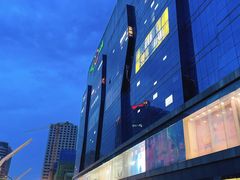-天虹购物中心(石路店)