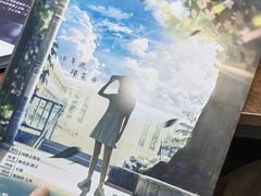 -戏精管理局·剧本杀·桌游·血染钟楼