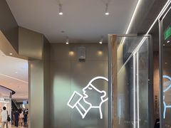 -喜茶(广州天汇igc店)