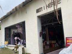 -HERRE·FARM 赫尔露营农场·团建聚会包场