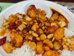 宫保鸡丁盖饭-护国寺小吃(安定门店)