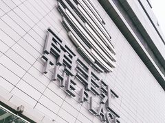 -南丰汇(新港东路店)