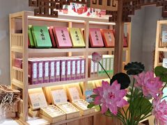 -南宋胡记(杭州灵隐寺店)