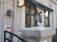 -milch·t妙奇(五大道店)