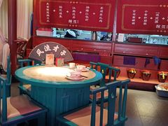 -探花·意境江南菜·唐伯虎文化体验店·松鼠桂鱼(观前店)