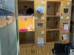 -天时宠物医院24小时疑难病例会诊中心(顾乡大街总院)