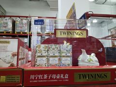 -山姆会员商店(上海浦东店)