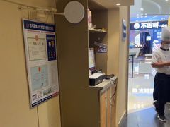 -吴家·淮扬小馆(世纪金源店)