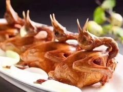 -乐和餐饮(活力源店)
