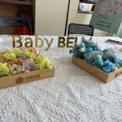 -baby bella小贝拉母婴护理中心(北京东隅店)